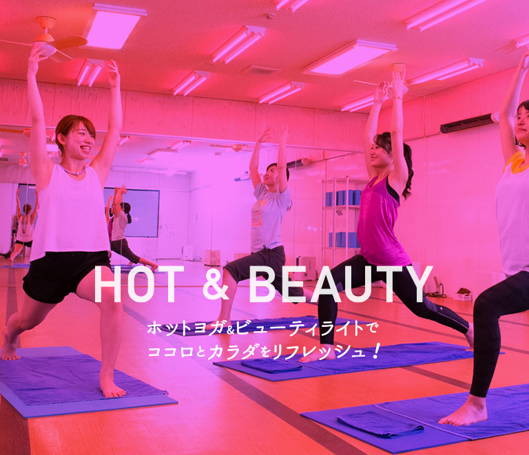 笹塚でホットヨガを始めるならアッハホットスタジオ